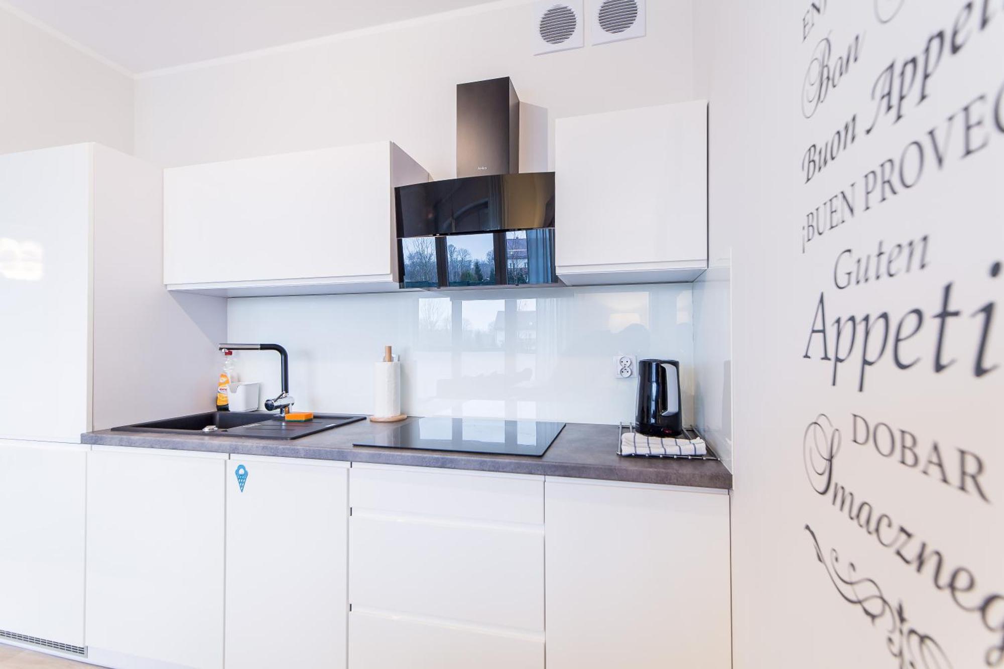 Equilibrium Apartments Ustronie Morskie Quarto foto