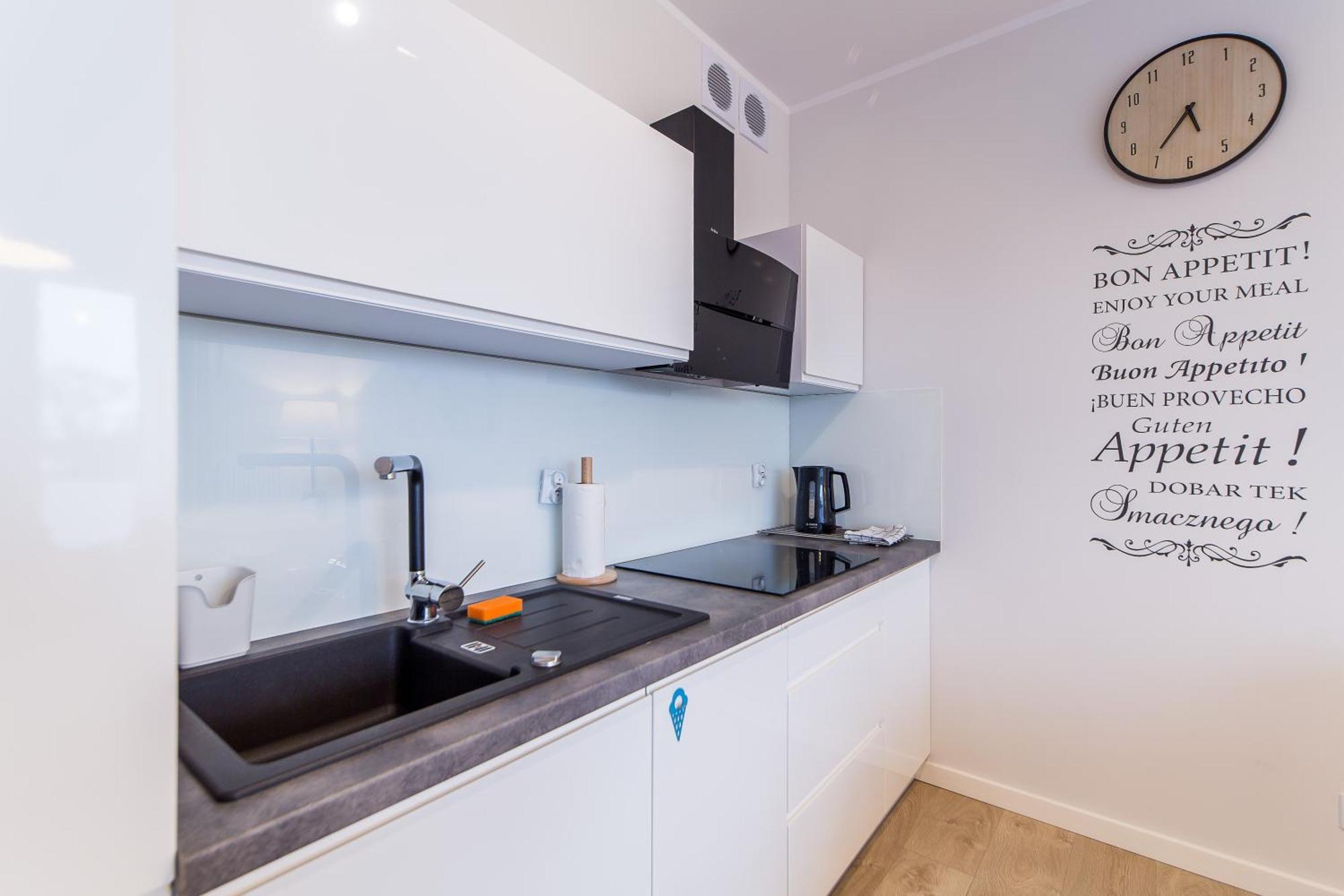 Equilibrium Apartments Ustronie Morskie Quarto foto